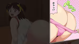 Page 3 of Satsuki-chan, Pinch! - preview thumbnail