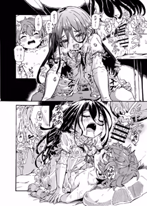 Page 19 of Majo-sama no Kodomo dakedo, Otagai Sukiatteru nara Mondai Nai desu yo ne! - preview thumbnail