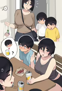 Page 39 of Family 25 - 30 - preview thumbnail