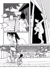 Page 8 of Konna Kibun mo Natsu da yo ne | 이런 기분도 여름이구나 - preview thumbnail
