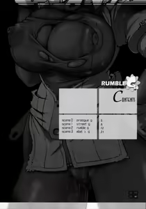 Page 3 of RUMBLE G - preview thumbnail