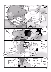 Page 15 of a book about getting lovey dovey with an old tiger with kansai accent in a public bathouse - preview thumbnail
