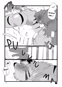 Page 26 of a book about getting lovey dovey with an old tiger with kansai accent in a public bathouse - preview thumbnail