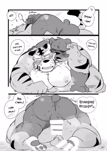Page 28 of a book about getting lovey dovey with an old tiger with kansai accent in a public bathouse - preview thumbnail