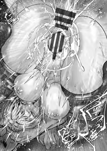 Page 180 of Goumon Vibes - preview thumbnail