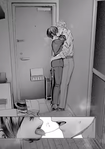 Page 536 of COMIC ExE 56 - preview thumbnail