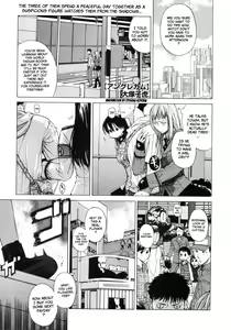 Page 148 of Angraecum - preview thumbnail