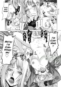 Page 204 of Angraecum - preview thumbnail