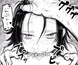Page 1883 of Tomoko Kuroki (WataMote) Collection Part 1 - preview thumbnail
