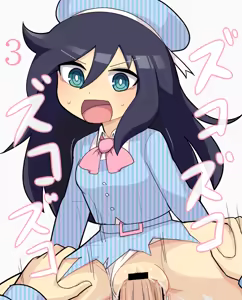 Page 1887 of Tomoko Kuroki (WataMote) Collection Part 1 - preview thumbnail