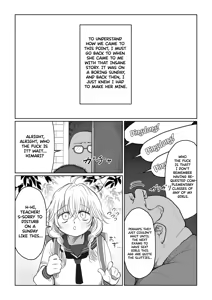 Page 12 of Ojisan ga Muchikko ni Ecchi na Koto o Oshieru Hanashi Joukan An Old Man Teaching An Ignorant Girl All About Sex - First Part - preview thumbnail