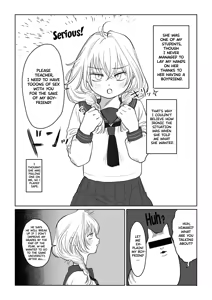 Page 13 of Ojisan ga Muchikko ni Ecchi na Koto o Oshieru Hanashi Joukan An Old Man Teaching An Ignorant Girl All About Sex - First Part - preview thumbnail