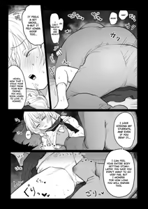 Page 18 of Ojisan ga Muchikko ni Ecchi na Koto o Oshieru Hanashi Joukan An Old Man Teaching An Ignorant Girl All About Sex - First Part - preview thumbnail