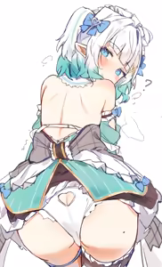Page 9 of Maid Mint Scissors Game + Backshots - preview thumbnail