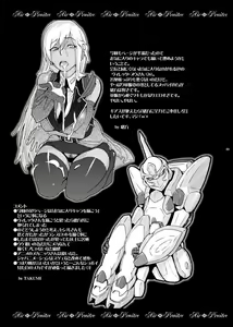 Page 32 of Hakudaku Seitokai ~Minna no Onanina~ - preview thumbnail