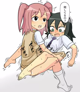 Page 1142 of Tomoko Kuroki (WataMote) Collection Part 2 - preview thumbnail