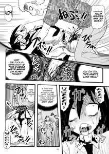 Page 381 of Tomoko Kuroki (WataMote) Collection Part 2 - preview thumbnail