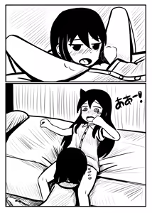 Page 452 of Tomoko Kuroki (WataMote) Collection Part 2 - preview thumbnail