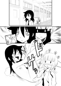 Page 521 of Tomoko Kuroki (WataMote) Collection Part 2 - preview thumbnail