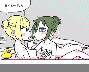 Page 796 of Tomoko Kuroki (WataMote) Collection Part 2 - preview thumbnail