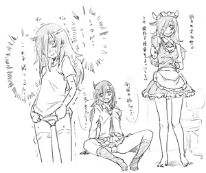 Page 866 of Tomoko Kuroki (WataMote) Collection Part 2 - preview thumbnail
