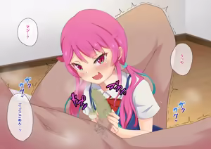 Page 224 of Imouto Loli Bitch no Gyaku Chouhatsu ~Kisei shitara Namaika Mesugaki-ka shiteta Imouto ni Gyaku Shitsuke Saserareruu!~ - preview thumbnail