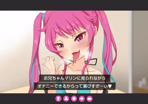 Page 267 of Imouto Loli Bitch no Gyaku Chouhatsu ~Kisei shitara Namaika Mesugaki-ka shiteta Imouto ni Gyaku Shitsuke Saserareruu!~ - preview thumbnail