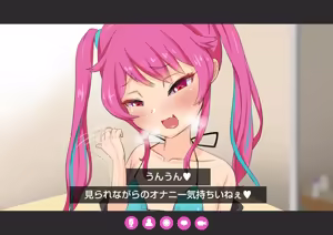 Page 276 of Imouto Loli Bitch no Gyaku Chouhatsu ~Kisei shitara Namaika Mesugaki-ka shiteta Imouto ni Gyaku Shitsuke Saserareruu!~ - preview thumbnail