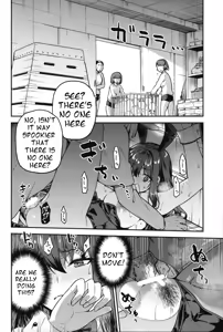 Page 11 of Aoko Blue Soushuuhen Kouhen | Aoko Blue Collected Works Part 2 - preview thumbnail
