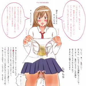 Page 17 of フェチCG集まとめセット - preview thumbnail