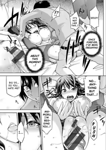 Page 13 of Tanetsuke Anaba Ch. 7 Anetori | Taking My Sister - preview thumbnail