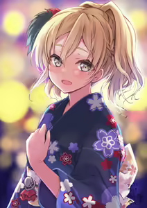 Page 268 of Mashiro Yukiya - preview thumbnail