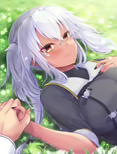 Page 319 of Mashiro Yukiya - preview thumbnail