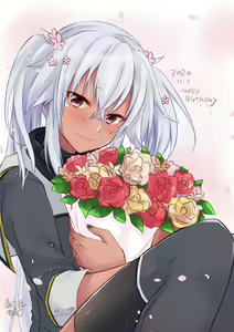 Page 396 of Mashiro Yukiya - preview thumbnail