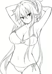 Page 411 of Mashiro Yukiya - preview thumbnail