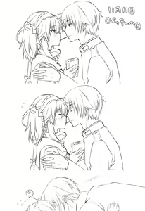 Page 50 of Mashiro Yukiya - preview thumbnail
