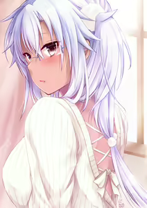 Page 545 of Mashiro Yukiya - preview thumbnail