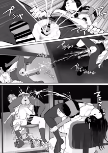 Page 9 of 起きない子【残業】/ OKINAIKO - preview thumbnail
