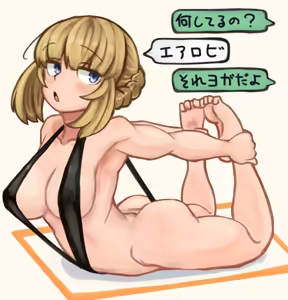Page 1014 of [Pixiv] (Taru) (484610) - preview thumbnail