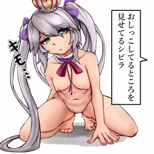 Page 1044 of [Pixiv] (Taru) (484610) - preview thumbnail