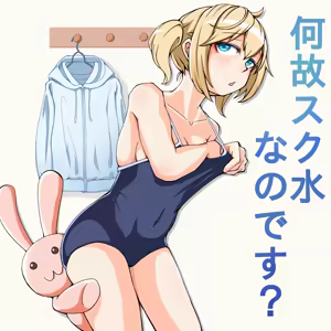 Page 1109 of [Pixiv] (Taru) (484610) - preview thumbnail