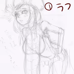 Page 1134 of [Pixiv] (Taru) (484610) - preview thumbnail