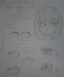 Page 1193 of [Pixiv] (Taru) (484610) - preview thumbnail