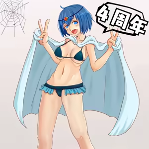Page 1202 of [Pixiv] (Taru) (484610) - preview thumbnail