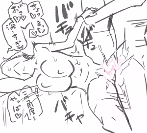 Page 277 of [Pixiv] (Taru) (484610) - preview thumbnail