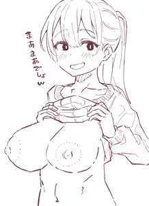 Page 344 of [Pixiv] (Taru) (484610) - preview thumbnail