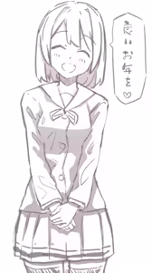 Page 444 of [Pixiv] (Taru) (484610) - preview thumbnail