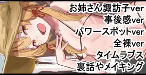 Page 459 of [Pixiv] (Taru) (484610) - preview thumbnail