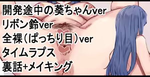 Page 483 of [Pixiv] (Taru) (484610) - preview thumbnail
