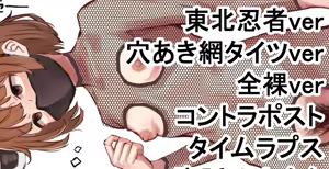 Page 503 of [Pixiv] (Taru) (484610) - preview thumbnail